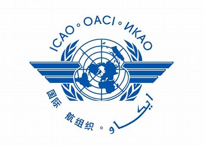 Organización de Aviación Civil Internacional (OACI), organismo de las Naciones Unidas