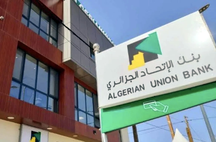 Algerian Union Bank expande sus actividades en Mauritania.