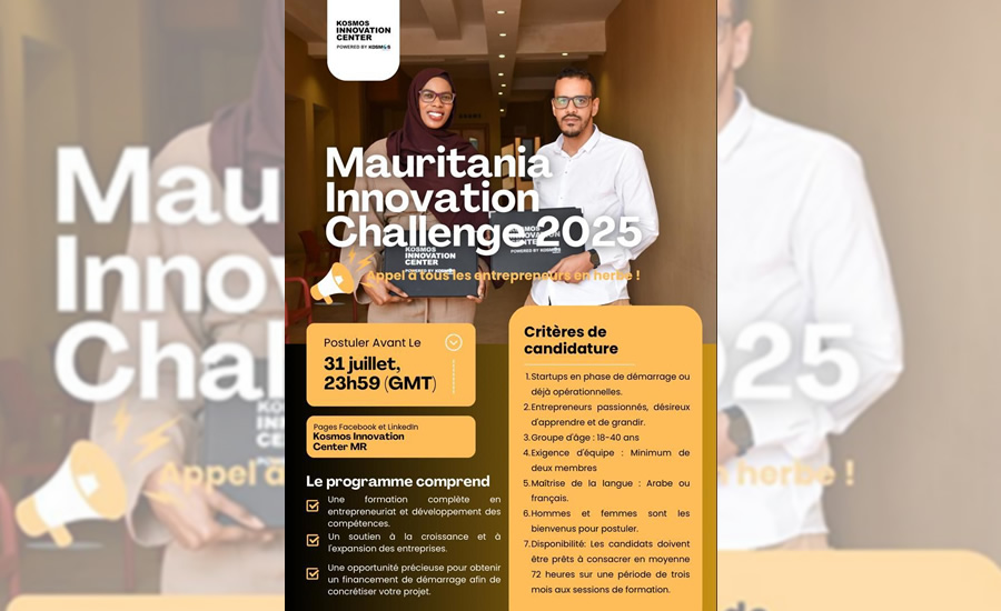 El MIC busca impulsar proyectos empresariales locales mediante capital semilla y formación especializada.