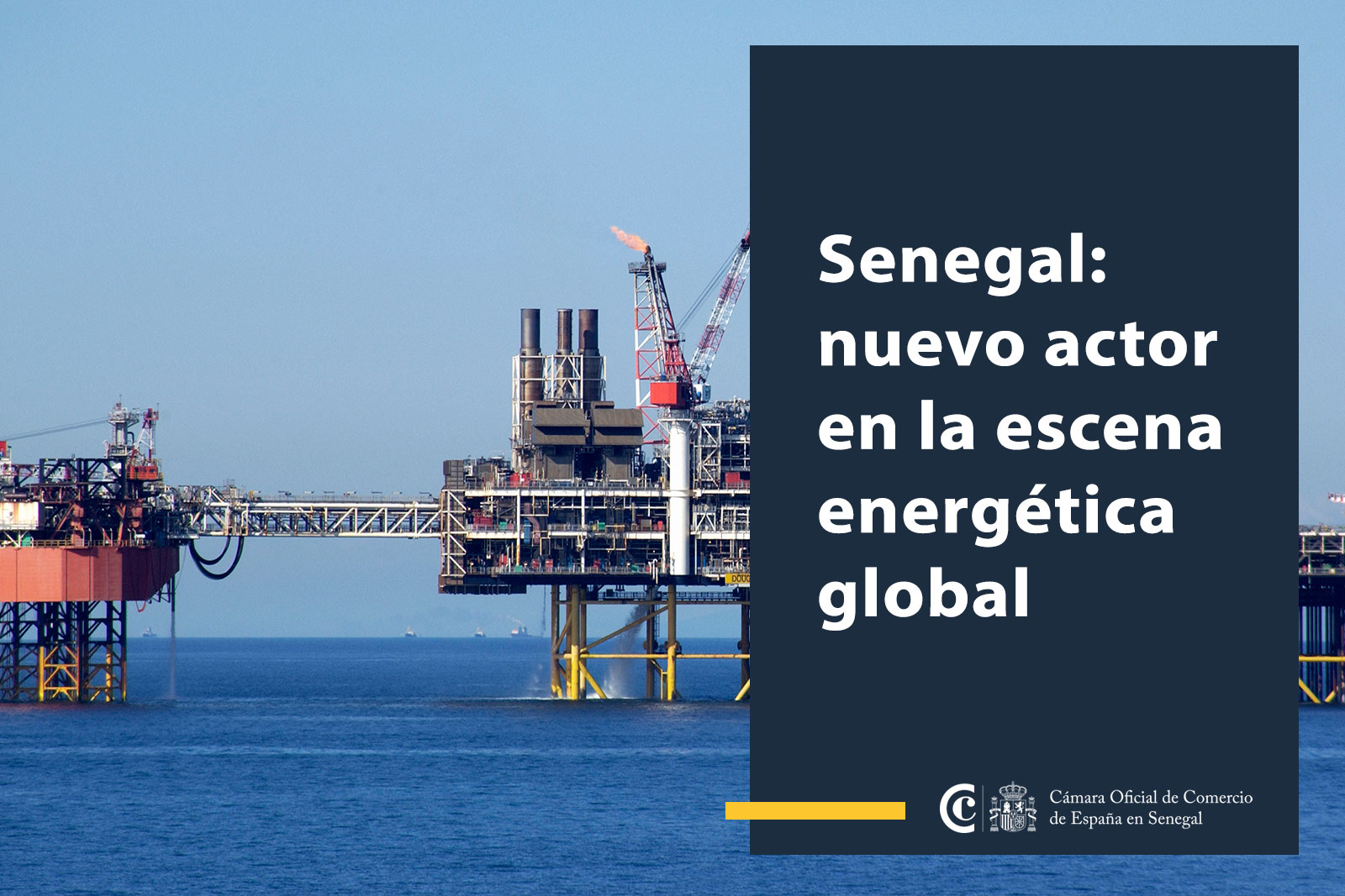 Senegal cuenta con reservas que sitúan al país entre los futuros referentes del gas africano.
